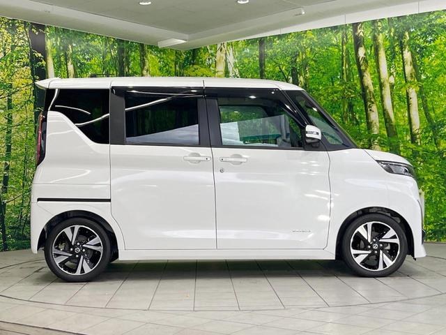 ルークス ハイウェイスター　Ｇターボプロパイロットエディション　純正ＳＤナビ　衝突被害軽減システム　プロパイロット　両側電動ドア　全周囲カメラ　スマートキー　ＬＥＤヘッド　コーナーセンサー　ビルトインＥＴＣ　純正１５インチアルミ　オートハイビーム（30枚目）