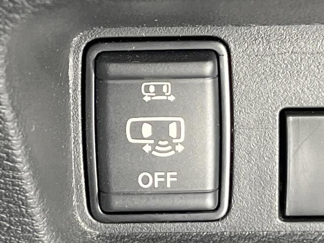 ルークス ハイウェイスター　Ｇターボプロパイロットエディション　純正ＳＤナビ　衝突被害軽減システム　プロパイロット　両側電動ドア　全周囲カメラ　スマートキー　ＬＥＤヘッド　コーナーセンサー　ビルトインＥＴＣ　純正１５インチアルミ　オートハイビーム（39枚目）