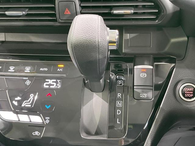 ルークス ハイウェイスター　Ｇターボプロパイロットエディション　純正ＳＤナビ　衝突被害軽減システム　プロパイロット　両側電動ドア　全周囲カメラ　スマートキー　ＬＥＤヘッド　コーナーセンサー　ビルトインＥＴＣ　純正１５インチアルミ　オートハイビーム（42枚目）