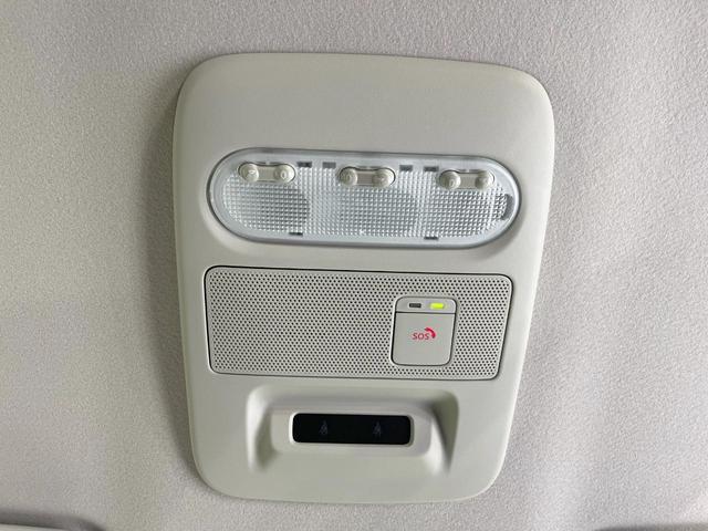 ルークス ハイウェイスター　Ｇターボプロパイロットエディション　純正ＳＤナビ　衝突被害軽減システム　プロパイロット　両側電動ドア　全周囲カメラ　スマートキー　ＬＥＤヘッド　コーナーセンサー　ビルトインＥＴＣ　純正１５インチアルミ　オートハイビーム（46枚目）