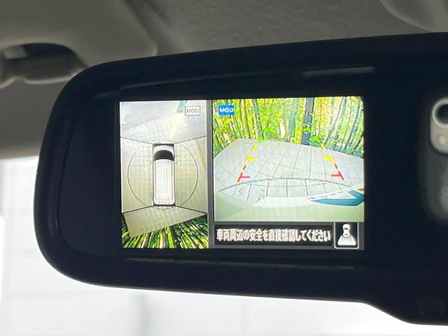 ルークス ハイウェイスター　Ｇターボプロパイロットエディション　純正ＳＤナビ　衝突被害軽減システム　プロパイロット　両側電動ドア　全周囲カメラ　スマートキー　ＬＥＤヘッド　コーナーセンサー　ビルトインＥＴＣ　純正１５インチアルミ　オートハイビーム（48枚目）