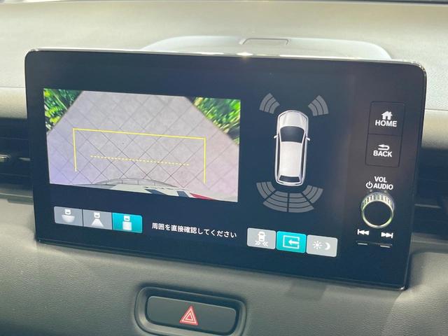 ヴェゼル ｅ：ＨＥＶ　Ｚ　バックカメラ　衝突被害軽減システム　レーダークルーズ　禁煙車　電動リアゲート　ハーフレザーシート　コーナーセンサー　スマートキー　ＬＥＤヘッド　ビルトインＥＴＣ　オートハイビーム　オートライト（31枚目）