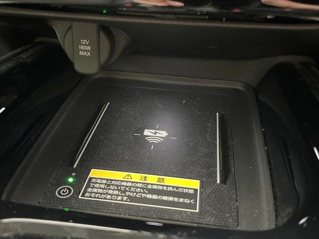 ヴェゼル ｅ：ＨＥＶ　Ｚ　バックカメラ　衝突被害軽減システム　レーダークルーズ　禁煙車　電動リアゲート　ハーフレザーシート　コーナーセンサー　スマートキー　ＬＥＤヘッド　ビルトインＥＴＣ　オートハイビーム　オートライト（45枚目）