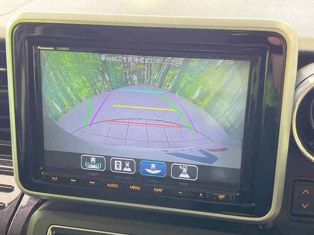 スペーシアカスタム ハイブリッドＸＳ　両側電動ドア　純正ＳＤナビ　全周囲カメラ　衝突被害軽減システム　レーダークルーズ　禁煙車　ハーフレザーシート　シートヒーター　ドラレコ　コーナーセンサー　スマートキー　ＬＥＤヘッド　ビルトインＥＴＣ（32枚目）