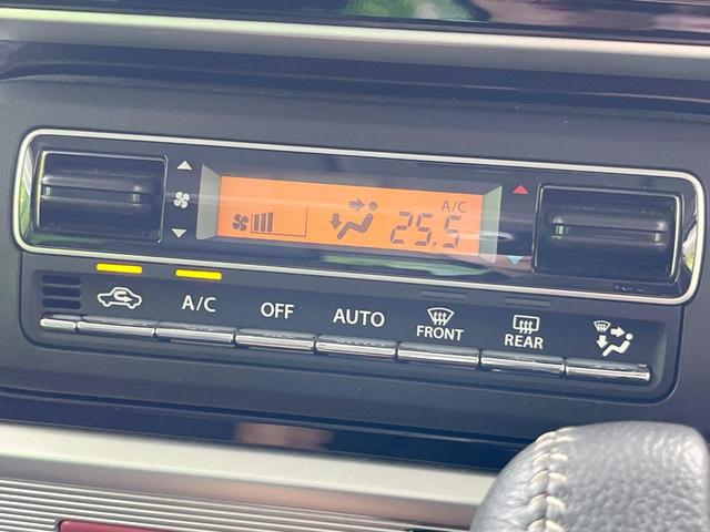 スペーシアカスタム ハイブリッドＸＳ　両側電動ドア　純正ＳＤナビ　全周囲カメラ　衝突被害軽減システム　レーダークルーズ　禁煙車　ハーフレザーシート　シートヒーター　ドラレコ　コーナーセンサー　スマートキー　ＬＥＤヘッド　ビルトインＥＴＣ（47枚目）