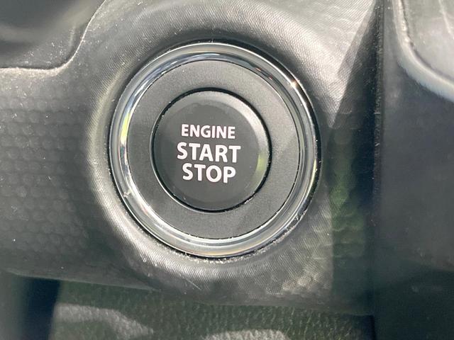 ハスラー Ｊスタイルターボ　全周囲カメラ　衝突被害軽減システム　レーダークルーズ　禁煙車　ドラレコ　コーナーセンサー　スマートキー　ＬＥＤヘッド　ビルトインＥＴＣ　純正１５インチアルミ　オートハイビーム　車線逸脱警報（36枚目）