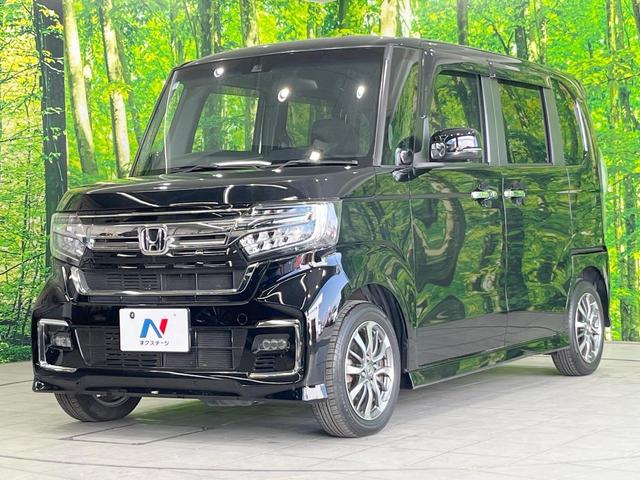 Ｎ－ＢＯＸカスタム Ｌ　電動スライドドア　純正ＳＤナビ　バックカメラ　レーダークルーズ　禁煙車　コーナーセンサー　スマートキー　ＬＥＤヘッド　純正１４インチアルミ　オートライト　オートエアコン　Ｂｌｕｅｔｏｏｔｈ　ＣＤ（21枚目）