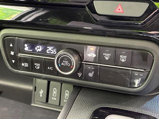 Ｎ－ＢＯＸカスタム Ｌ　電動スライドドア　純正ＳＤナビ　バックカメラ　レーダークルーズ　禁煙車　コーナーセンサー　スマートキー　ＬＥＤヘッド　純正１４インチアルミ　オートライト　オートエアコン　Ｂｌｕｅｔｏｏｔｈ　ＣＤ（29枚目）