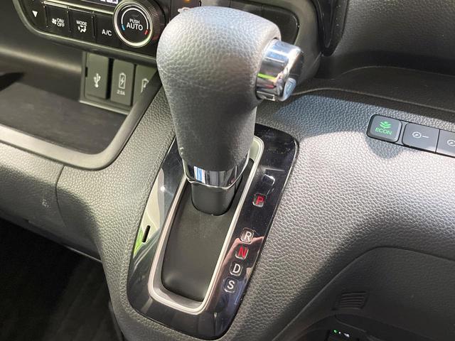 Ｎ－ＢＯＸカスタム Ｌ　電動スライドドア　純正ＳＤナビ　バックカメラ　レーダークルーズ　禁煙車　コーナーセンサー　スマートキー　ＬＥＤヘッド　純正１４インチアルミ　オートライト　オートエアコン　Ｂｌｕｅｔｏｏｔｈ　ＣＤ（31枚目）