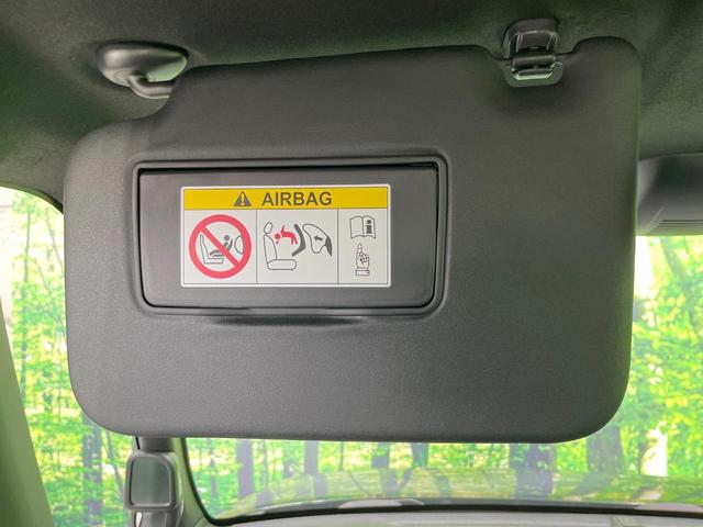 Ｎ－ＢＯＸカスタム Ｌ　電動スライドドア　純正ＳＤナビ　バックカメラ　レーダークルーズ　禁煙車　コーナーセンサー　スマートキー　ＬＥＤヘッド　純正１４インチアルミ　オートライト　オートエアコン　Ｂｌｕｅｔｏｏｔｈ　ＣＤ（32枚目）