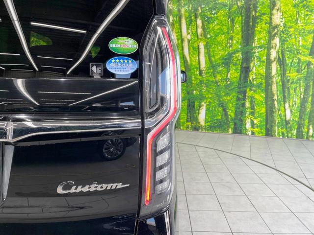 Ｎ－ＢＯＸカスタム Ｌ　電動スライドドア　純正ＳＤナビ　バックカメラ　レーダークルーズ　禁煙車　コーナーセンサー　スマートキー　ＬＥＤヘッド　純正１４インチアルミ　オートライト　オートエアコン　Ｂｌｕｅｔｏｏｔｈ　ＣＤ（42枚目）