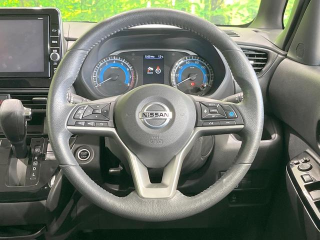 ルークス ハイウェイスター　Ｇターボプロパイロットエディション　両側電動ドア　純正ＳＤナビ　全周囲カメラ　衝突被害軽減システム　レーダークルーズ　禁煙車　ドラレコ　コーナーセンサー　スマートキー　ＬＥＤヘッド　ＥＴＣ　純正１５インチアルミ　オートハイビーム（11枚目）