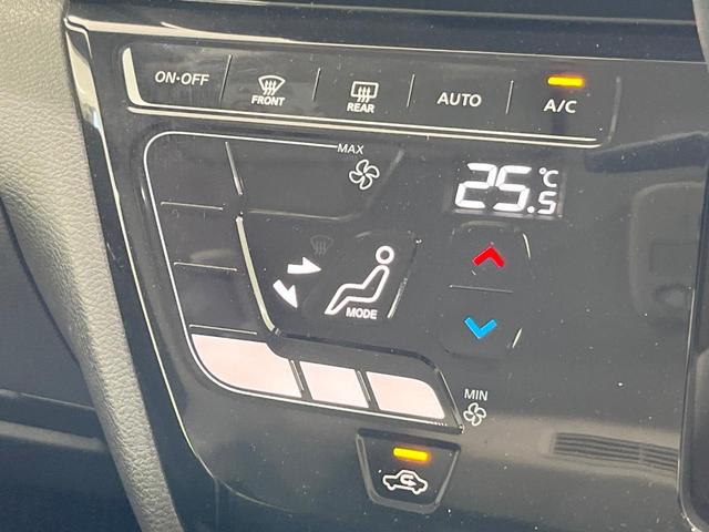 ルークス ハイウェイスター　Ｇターボプロパイロットエディション　両側電動ドア　純正ＳＤナビ　全周囲カメラ　衝突被害軽減システム　レーダークルーズ　禁煙車　ドラレコ　コーナーセンサー　スマートキー　ＬＥＤヘッド　ＥＴＣ　純正１５インチアルミ　オートハイビーム（40枚目）