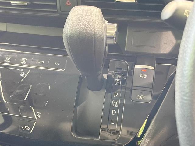 ルークス ハイウェイスター　Ｇターボプロパイロットエディション　両側電動ドア　純正ＳＤナビ　全周囲カメラ　衝突被害軽減システム　レーダークルーズ　禁煙車　ドラレコ　コーナーセンサー　スマートキー　ＬＥＤヘッド　ＥＴＣ　純正１５インチアルミ　オートハイビーム（42枚目）