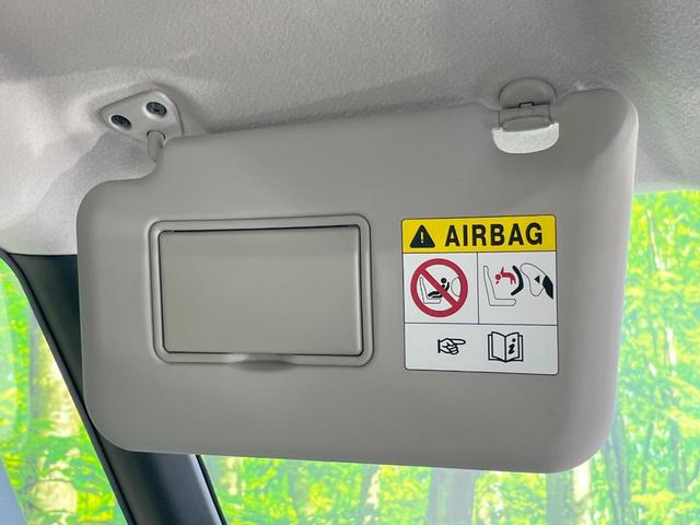 ルークス ハイウェイスター　Ｇターボプロパイロットエディション　両側電動ドア　純正ＳＤナビ　全周囲カメラ　衝突被害軽減システム　レーダークルーズ　禁煙車　ドラレコ　コーナーセンサー　スマートキー　ＬＥＤヘッド　ＥＴＣ　純正１５インチアルミ　オートハイビーム（49枚目）