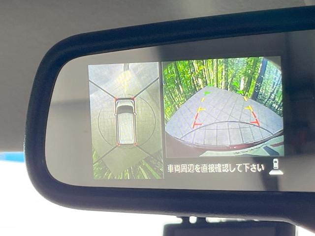 �y�A���E���h�r���[���j�^�[�z��p�̃J�����ɂ��A�ォ�猩���낵���悤�Ȏ��_�łR�U�O�x�N���}�̎��͂��m�F���邱�Ƃ��ł��܂������p�������m�F���₷���A�����ꏊ�ł̐؂�Ԃ��⒓�Ԃ��X���[�Y�ɍs���܂��B