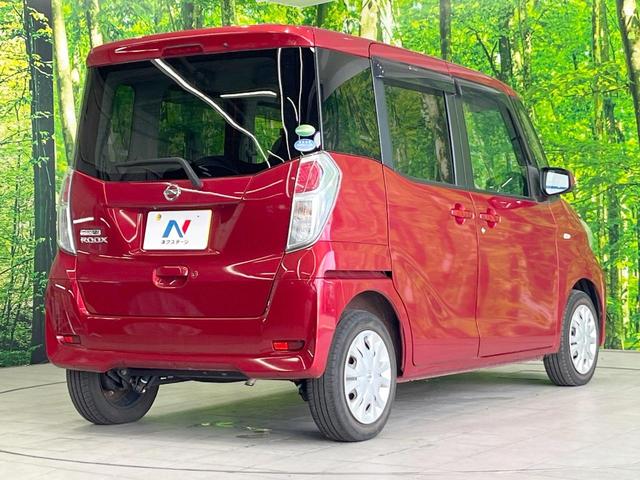 ���S���̃l�N�X�e�[�W���炨���񂹂��\���I�����̓X�܂ɓW�����Ă���N���}���C�ɂȂ�ꍇ���A�Ŋ��̓X�܂ł��������������Ƃ��\�ł��I���񎄂����ɗv�]�������������������I���ʓr��p