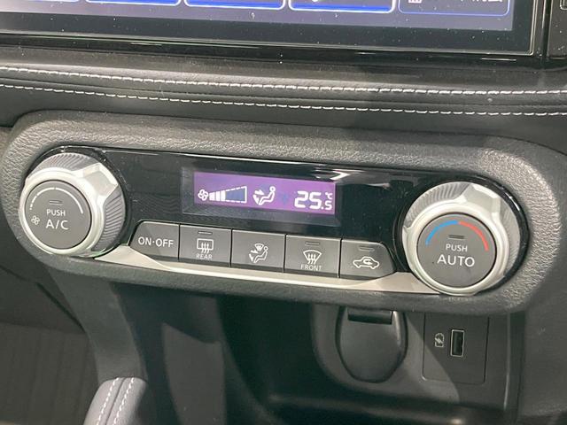 �y�I�[�g�G�A�R���z��x���D�݂̉��x�ɐݒ肷��΁A�ԓ��̉��x�����m�����ʂ≷�x�������Œ����B�����c�����c�Ɖ��x���X�C�b�`���������K�v�͂���܂���B���K�Ȏԓ���Ԃɂ͕K�{�̋@�\�ł��ˁ�