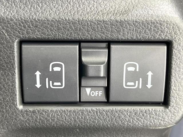 �y�����p���[�X���C�h�h�A�z�X�}�[�g�L�[��^�]�Ȃ̃X�C�b�`�Ō�ȗ����X���C�h�h�A�̊J���\���d��������͂����ăh�A���J����K�v�������A�����Ȃ��q�l�ł��ȒP�ɊJ���߂ł����K�ł���