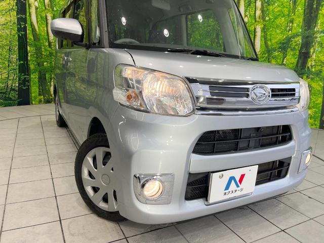 ��Ԃ�r�V���ɂ��ǍD�Ȏ��E�ň��S�ȑ��s������]�������ɂ́y���P�x�k�d�c�w�b�h���C�g�z�̎�t���������߁I�����̂��q�l�ɂ��D�]���������Ă���܂���