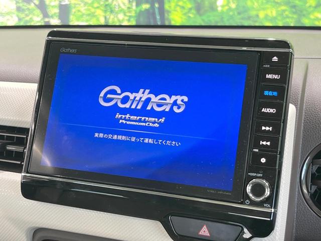 �y�����i�r�z�l�C�̏����i�r�𑕔����Ă���܂��B�i�r�̎g���₷���͂������A�I�[�f�B�I�@�\���[���I�L�����v�◷�s�͂������A�ʋ΂┃�����ȂǕ��i�̃h���C�u���y�����Ȃ�͂���