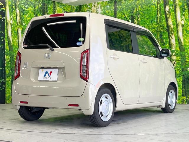 ���S���̃l�N�X�e�[�W���炨���񂹂��\���I�����̓X�܂ɓW�����Ă���N���}���C�ɂȂ�ꍇ���A�Ŋ��̓X�܂ł��������������Ƃ��\�ł��I���񎄂����ɗv�]�������������������I���ʓr��p