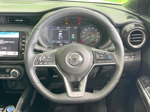 �y�����v�����X�e�A�����O�z�㎿�Ȋv���g�p���邱�ƂŁA��ɂ����������݂ƂĂ��^�]���₷���n���h���ł���