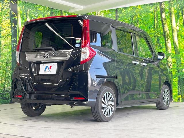 ���S���̃l�N�X�e�[�W���炨���񂹂��\���I�����̓X�܂ɓW�����Ă���N���}���C�ɂȂ�ꍇ���A�Ŋ��̓X�܂ł��������������Ƃ��\�ł��I���񎄂����ɗv�]�������������������I���ʓr��p