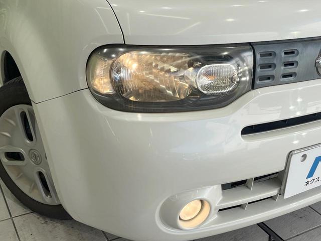 �w�b�h���C�g��e�[�������v���A���~�z�C�[�����̊e��R�[�e�B���O���I�X�X�����Ă���܂��B�����Y�����̉��΂݂≘���}���A���ꂢ�ȏ�Ԃ������e�i���X���X�ŕۂĂ܂���