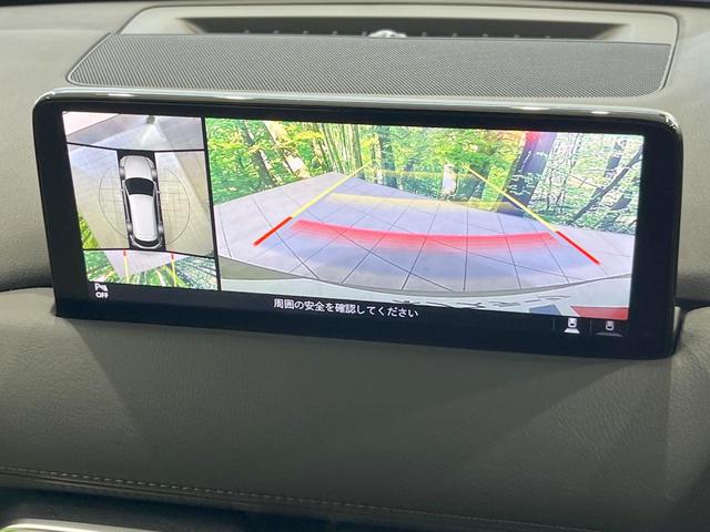 �y�R�U�O°�r���[���j�^�[�z��p�̃J�����ɂ��A�ォ�猩���낵���悤�Ȏ��_�łR�U�O�x�N���}�̎��͂��m�F���邱�Ƃ��ł��܂������p�������m�F���₷���A�����ꏊ�ł̐؂�Ԃ��⒓�Ԃ��X���[�Y�ɍs���܂��B