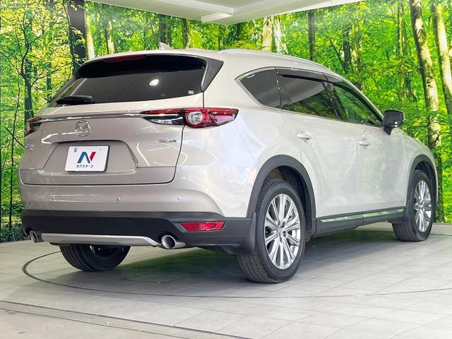 ���S���̃l�N�X�e�[�W���炨���񂹂��\���I�����̓X�܂ɓW�����Ă���N���}���C�ɂȂ�ꍇ���A�Ŋ��̓X�܂ł��������������Ƃ��\�ł��I���񎄂����ɗv�]�������������������I���ʓr��p