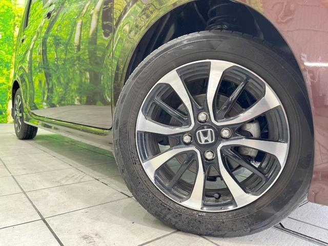 �y�����P�S�C���`�A���~�z�C�[���z�O�ςɃ}�b�`���������A���~�z�C�[���𑕒����Ă���܂��B�e��ЊO�A���~�z�C�[����A�X�^�b�h���X�^�C�����戵�����Ă���܂��B���񂲑��k����������