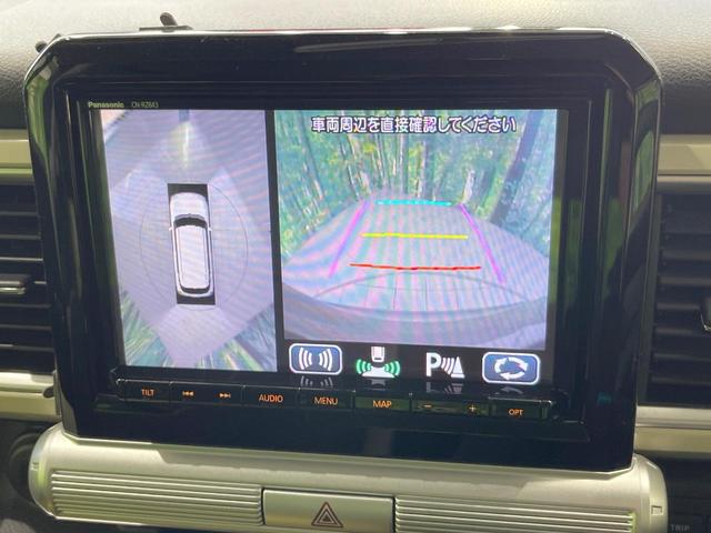 �y�S���ʃ��j�^�[�p�J�����z��p�̃J�����ɂ��A�ォ�猩���낵���悤�Ȏ��_�łR�U�O�x�N���}�̎��͂��m�F���邱�Ƃ��ł��܂������p�������m�F���₷���A�����ꏊ�ł̐؂�Ԃ��⒓�Ԃ��X���[�Y�ɍs���܂��B