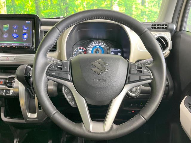 �y�����v�����X�e�A�����O�z�㎿�Ȋv���g�p���邱�ƂŁA��ɂ����������݂ƂĂ��^�]���₷���n���h���ł���