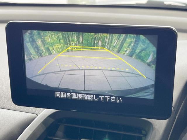 �y�o�b�N�J�����z���Ԏ��Ɍ�������A���^�C���f���Ŋm�F�ł��܂��B��^���Ǝ{�݂◧�̒��ԏ�ł̒��Ԏ���A��Ԃ̃o�b�N���ɑ劈��I�^�]�X�L���Ɋւ�炸�A����K�{�ƂȂ��������̂ЂƂł��I