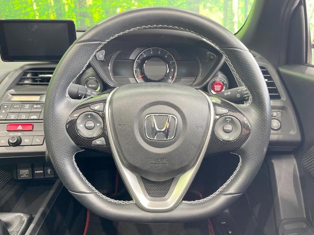 �y�����v�����X�e�A�����O�z�㎿�Ȋv���g�p���邱�ƂŁA��ɂ����������݂ƂĂ��^�]���₷���n���h���ł���