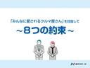 ハイブリッドＸ　ディスプレイオーディオ　両側電動スライドドア　衝突軽減装置　レーダークルーズコントロール　禁煙車　２トーンカラー　シートヒーター　クリアランスソナー　レーンキープアシスト　スマートキー（60枚目）