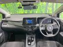 ノート Ｘ　ナビ　バックカメラ　衝突軽減装置　禁煙車　ドライブレコーダー　クリアランスソナー　スマートキー　ＥＴＣ　車線逸脱警報　オートライト　オートエアコン　Ｂｌｕｅｔｏｏｔｈ再生　ステアリングスイッチ（2枚目）