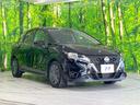 Ｘ　ナビ　バックカメラ　衝突軽減装置　禁煙車　ドライブレコーダー　クリアランスソナー　スマートキー　ＥＴＣ　車線逸脱警報　オートライト　オートエアコン　Ｂｌｕｅｔｏｏｔｈ再生　ステアリングスイッチ（16枚目）