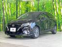 Ｘ　ナビ　バックカメラ　衝突軽減装置　禁煙車　ドライブレコーダー　クリアランスソナー　スマートキー　ＥＴＣ　車線逸脱警報　オートライト　オートエアコン　Ｂｌｕｅｔｏｏｔｈ再生　ステアリングスイッチ（21枚目）