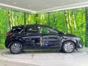 Ｘ　ナビ　バックカメラ　衝突軽減装置　禁煙車　ドライブレコーダー　クリアランスソナー　スマートキー　ＥＴＣ　車線逸脱警報　オートライト　オートエアコン　Ｂｌｕｅｔｏｏｔｈ再生　ステアリングスイッチ（24枚目）