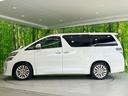２．４Ｚ　禁煙車　電動スライド　９型ＢＩＧ－Ｘ　フリップダウンモニター　バックカメラ　ドライブレコーダー　スマートキー　ＥＴＣ　ＨＩＤヘッドライト　１８インチアルミホイール　Ｂｌｕｅｔｏｏｔｈ　ＣＤ／ＤＶＤ再生（23枚目）