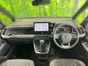 ヴォクシー Ｓ－Ｚ　両側電動ドア　バックカメラ　セーフティセンス　純正１０．５型ナビ　レーダークルーズ　禁煙車　ハーフレザーシート　ＬＥＤヘッド　ＥＴＣ　車線逸脱警報　オートライト　デュアルエアコン　純正１７インチＡＷ（2枚目）