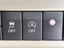 Ｘ　純正ＳＤナビ　バックカメラ　衝突被害軽減システム　禁煙車　コーナーセンサー　スマートキー　ＬＥＤヘッド　ビルトインＥＴＣ　オートハイビーム　オートライト　オートエアコン　純正１４インチアルミ（38枚目）