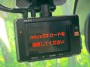 ２．５Ｚ　純正ナビ　バックカメラ　後席モニター　両側電動スライドドア　レーダークルーズコントロール　衝突被害軽減システム　Ｂｌｕｅｔｏｏｔｈ　フルセグ　ＥＴＣ　左右独立オートエアコン　純正１８インチアルミ（39枚目）