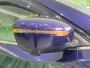 ２０Ｘｉ　Ｖセレクション　４ＷＤ　ＳＤナビ　衝突被害軽減システム　プロパイロット　全周囲カメラ　電動リアゲート　全席シートヒーター　ドラレコ　コーナーセンサー　スマートキー　ＬＥＤヘッド　ビルトインＥＴＣ　オートライト（32枚目）