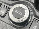 ２０Ｘｉ　Ｖセレクション　４ＷＤ　ＳＤナビ　衝突被害軽減システム　プロパイロット　全周囲カメラ　電動リアゲート　全席シートヒーター　ドラレコ　コーナーセンサー　スマートキー　ＬＥＤヘッド　ビルトインＥＴＣ　オートライト（40枚目）