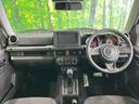 ジムニーノマド ＦＣ　４ＷＤ　登録済未使用車　衝突被害軽減システム　レーダークルーズ　コーナーセンサー　スマートキー　ＬＥＤヘッド　オートライト　オートエアコン　車線逸脱警報　純正１５インチアルミ（2枚目）