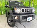 ＦＣ　４ＷＤ　登録済未使用車　衝突被害軽減システム　レーダークルーズ　コーナーセンサー　スマートキー　ＬＥＤヘッド　オートライト　オートエアコン　車線逸脱警報　純正１５インチアルミ（12枚目）