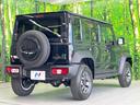 ＦＣ　４ＷＤ　登録済未使用車　衝突被害軽減システム　レーダークルーズ　コーナーセンサー　スマートキー　ＬＥＤヘッド　オートライト　オートエアコン　車線逸脱警報　純正１５インチアルミ（17枚目）